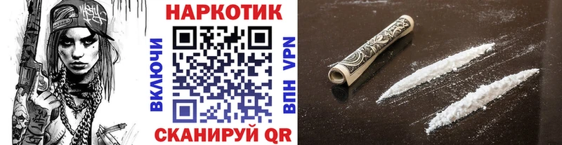 Купить наркотики сайты Старица Марихуана Alpha-PVP Мефедрон