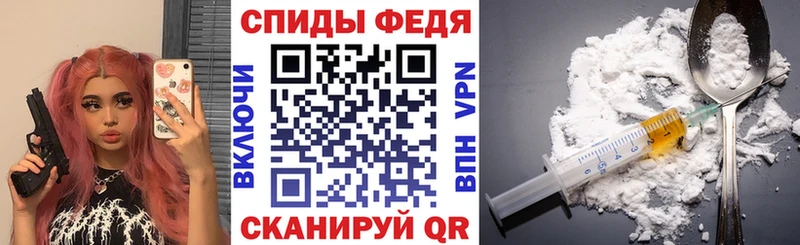 АМФ Розовый Старица