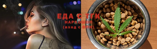 apvp Богданович