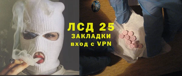 apvp Богданович