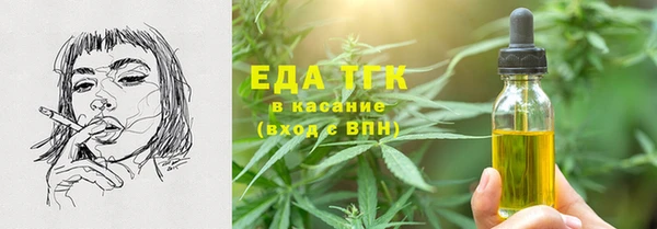 apvp Богданович