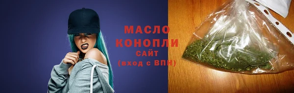 apvp Богданович