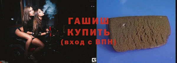 марихуана Остров