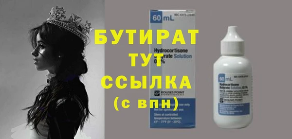 apvp Богданович