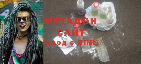 apvp Богданович