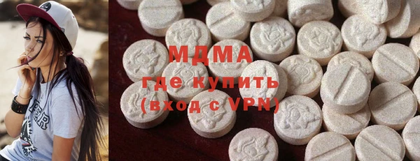 apvp Богданович
