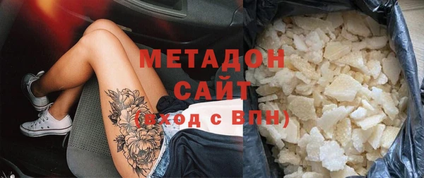 apvp Богданович