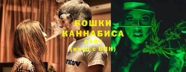 мефедрон VHQ Богородицк