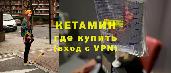 apvp Богданович