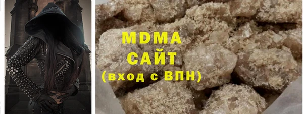 apvp Богданович