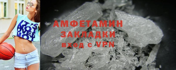 apvp Богданович